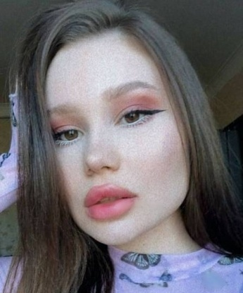 Ирина
